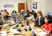 В НОПРИЗ обсудили нормы в сфере саморегулирования: читать другие актуальные новости о СРО на информационном портале «Всё о саморегулировании».